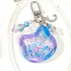 再販！ねこちゃん オーロラカラー レジンキーホルダー 水色 紫