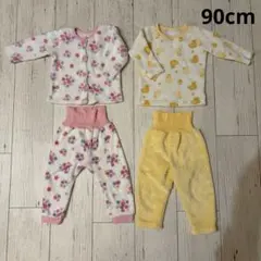 パジャマ　冬用　90cm 2着セット