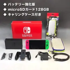 2026年最新】nintendo switch lite ケース ピンクの人気アイテム