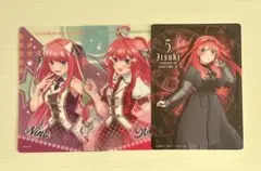 五等分の花嫁 ブライドコレクションシート きゃらっとくじ 中野五月 中野二乃