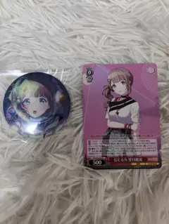 望月穂波 缶バッジ