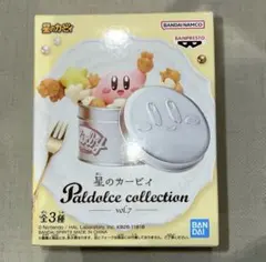 星のカービィ Paldolce collection vol.7 ポップコーン - メルカリ