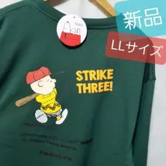 ロングtシャツ スウェット