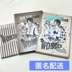 2026年最新】蒼井翔太 サインの人気アイテム - メルカリ