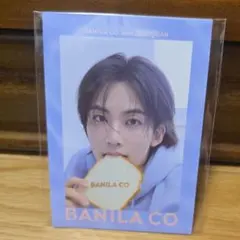 BANILA CO with JEONGHAN トレカ　バニラコ　ジョンハン