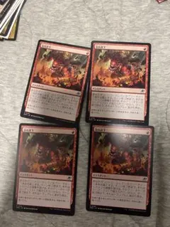 急抗直下/Full Bore