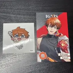 にじさんじ 北見遊征 チェキ ランダム メタルカード シール 8周年