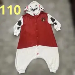 Item thumbnail for item 77060714-4697-4959-a1a5-c0e4326f8144