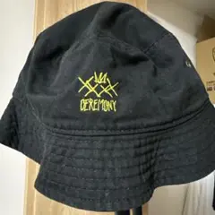 King Gnu 灰皿 & バケットハット CEREMONY LIVE TOUR King Gnu バケハ CEREMONY バケットハット L-XL - メルカリ