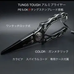 Item thumbnail for item b5d6bec1-a25d-46e1-a98d-3479037224d3