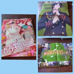 2025年最新】一ノ瀬みかの人気アイテム - メルカリ