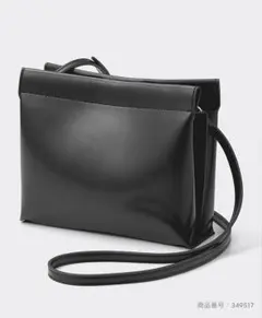 ライトミニショルダーバッグ GU