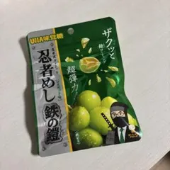 Item thumbnail for item 33936754-949f-4871-bab5-fc97c55fcdea