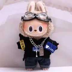ラブブ　lububu パーカー　パンツ　ブラック　黒　ゴーグル　服　着せ替え