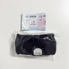 サンリオキャラクターズ ルーズソックス風 ペットボトルカバー