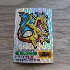 Item thumbnail for item 86a33f39-bdd2-4468-a770-33bbfdb38c67