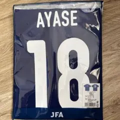 JFA 上田綺世 サッカー日本代表 プレイヤーズTシャツ 18 XL 即日発送