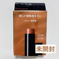 彩*様 KATE パーソナルリップクリーム 06 ヘルシー血色感のサムネイル