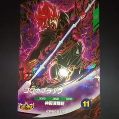 アザラシさん様 リクエスト 2点 まとめ商品