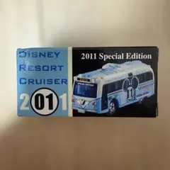 ディズニーリゾートクルーザー 2011年 スペシャルエディション　トミカ