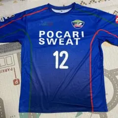 2025年最新】徳島ヴォルティス ユニフォームの人気アイテム