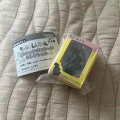 クレヨンしんちゃん　ガチャガチャ　怪獣シリマルダシ　しりまるだし