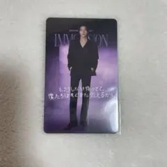 ENHYPEN IMMERSION VR ペア特典 トレカ ジェイク