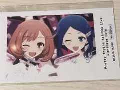 彩瀬なる　特大マルチクロス　くじ　レア 2025年最新】彩瀬なるの人気アイテム - メルカリ