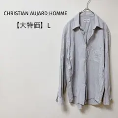 【訳あり大特価】クリスチャンオジャールオム　カジュアルシャツ　羽織り　ストライプ