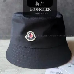 新品✨MONCLER バケットハット Mブラック 再入荷なしのサムネイル