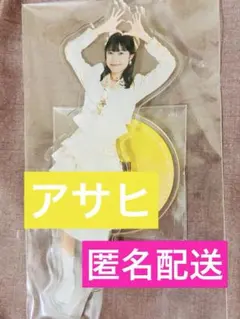 2025年最新】 Little Glee Monster アクスタの人気アイテム