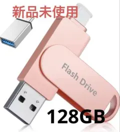 Item thumbnail for item e31f4bff-7b21-4853-8c9e-d57df3bf2ef7