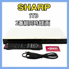 シャープ　BD-W1200　W録　1TB Amazon | シャープ 1TB 2チューナー ブルーレイレコーダー AQUOS