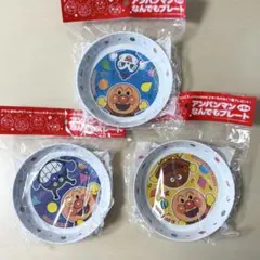 アンパンマン なんでもプレート 3枚セットのサムネイル