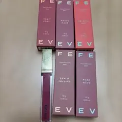 Borica Hyper Fit Color Balm 5点セット　おまけつきのサムネイル