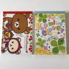 平成レトロ　平成女児　リラックマ メモ帳セット シール付き　サンエックス　当時物