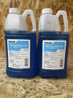 C6170209 新品☆まとめ売り!! エコラボ エコサンプラス 5kg 3個 - メルカリ