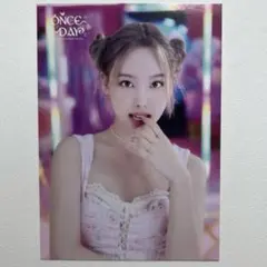 TWICE ジョンヨン ラントレ once day ④ - メルカリ