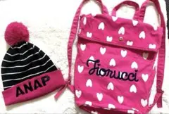 平成女児コーデセット ANAP ニット帽 FORUCCI リュック ピンクY2Kのサムネイル