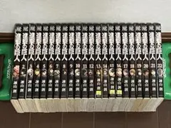 進撃の巨人  1巻〜22巻
