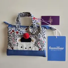 新品未使用　 ファミリア　ミニバッグチャーム リバティ素材
