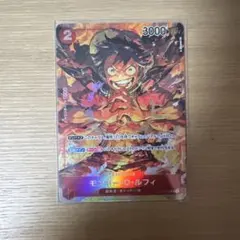 モンキー・D・ルフィ SR パラレル OP01-024 ＋おまけ付き