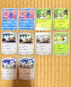 ポケカ ナエトル マナフィ ワッカネズミ イッカネズミ まとめ売り