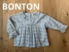 BONTON フラワープリント 長袖ブラウス 12ヵ月
