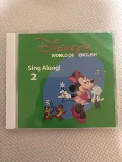 Disney World of English Sing Along! 2 - メルカリ