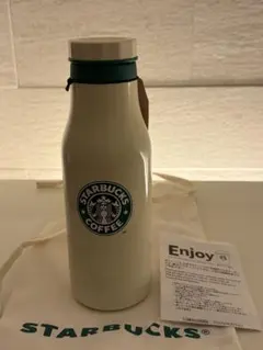 Starbucksスタバ30周年限定ステンレスタンブラー 袋 ドリンクチケット付