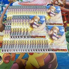 ヴァイス　PSA10 ヘブバン 3枚セット 2025年最新】ヴァイス ヘブバンの人気アイテム - メルカリ