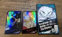 僕のヒーローアカデミア　キャラクターズホロカードコレクション　常闇　ホークス　②