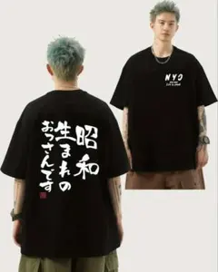 t.nakagawa51様 リクエスト 4点 まとめ商品