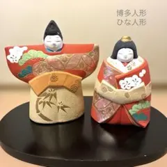 キタカゼパンチ ひな人形 おひなさま 木彫り - メルカリ